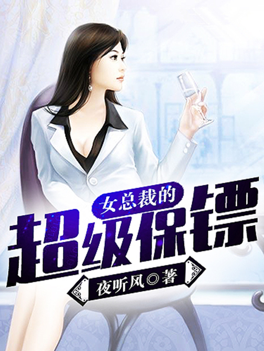 ❾全国良家嫩穴❾